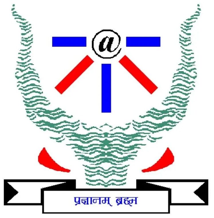 IIIT Allahabad